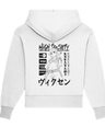 NAMI HIGH SOCIETY